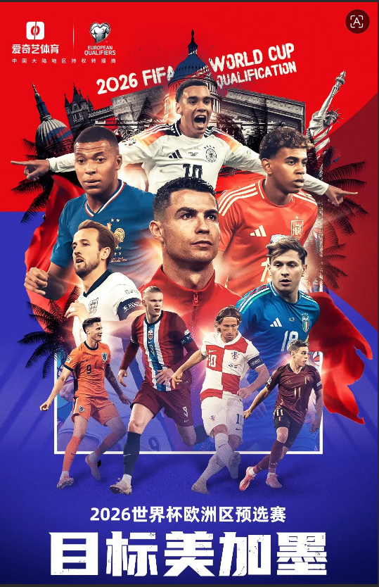 国足进不了世界杯，拉个华裔“炫耀”一下也过瘾？
