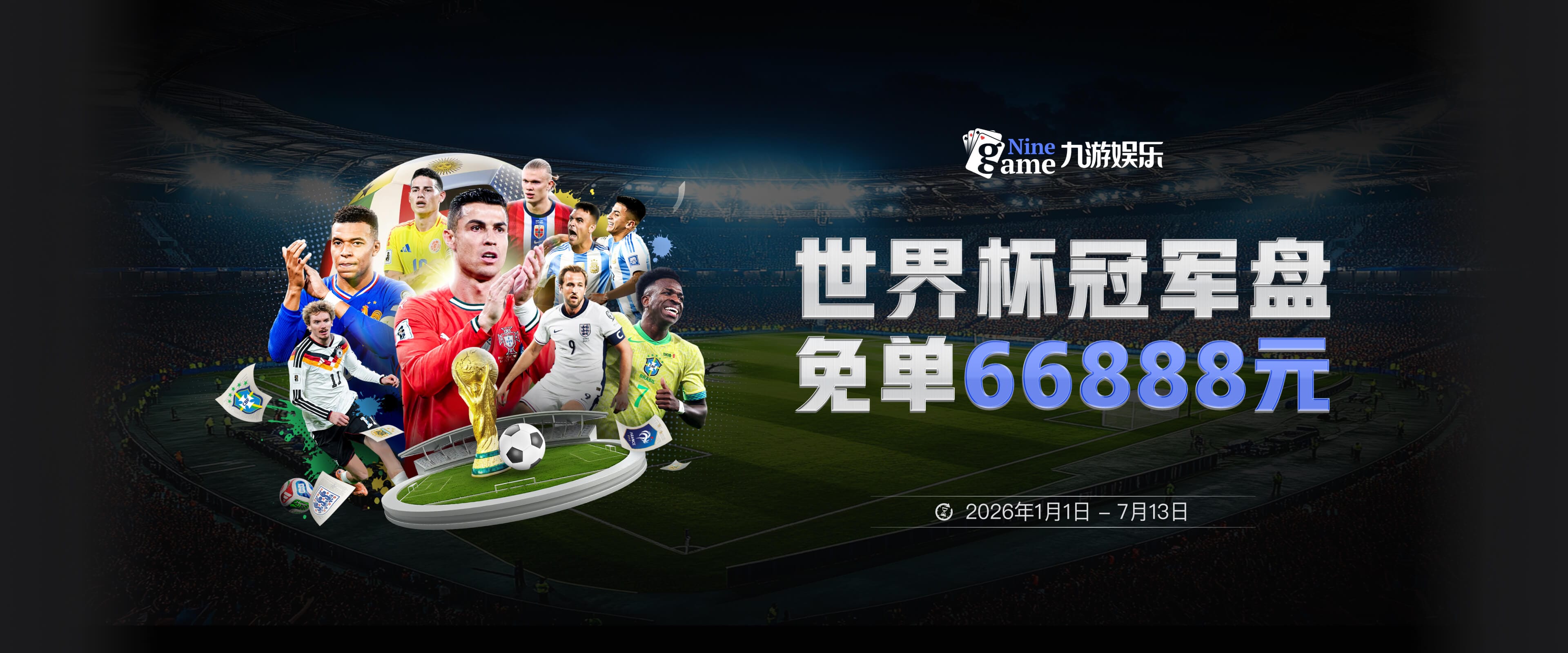 葡超34场4球！曝又1保利尼奥将加盟中超，球迷：完全没有信心