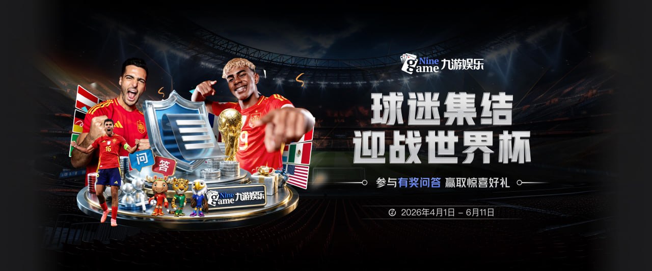 卡佩罗：阿莫林不了解意甲，希望他能回到在葡体时的状态