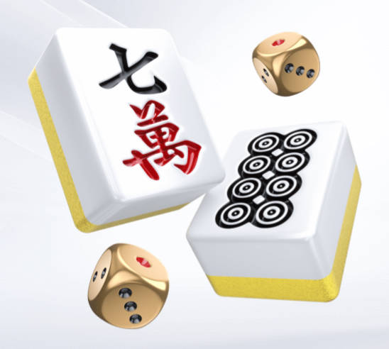德天空：穆里尼奥希望在今夏引进多特蒙德中场恩梅加