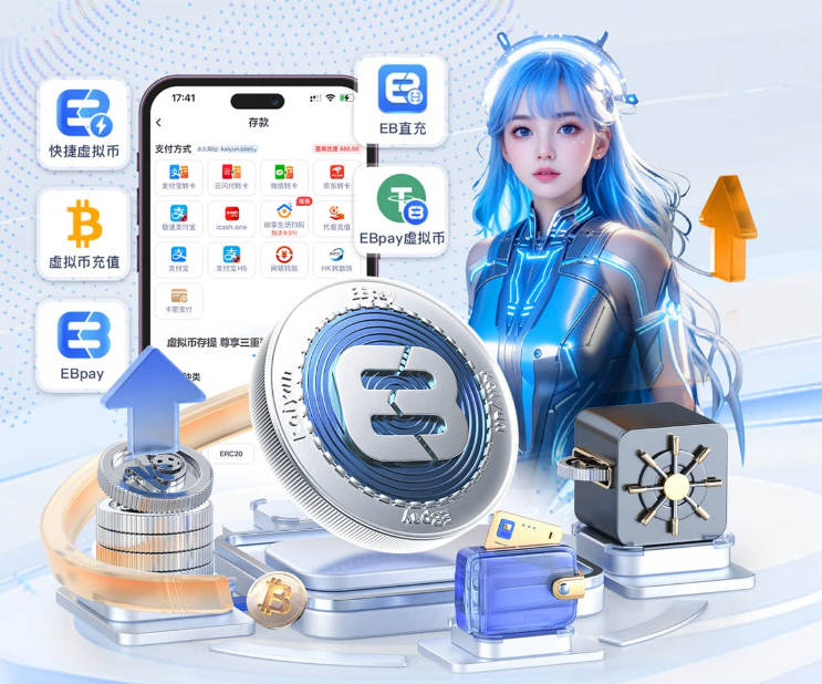 又赢了！中国U23国足7
