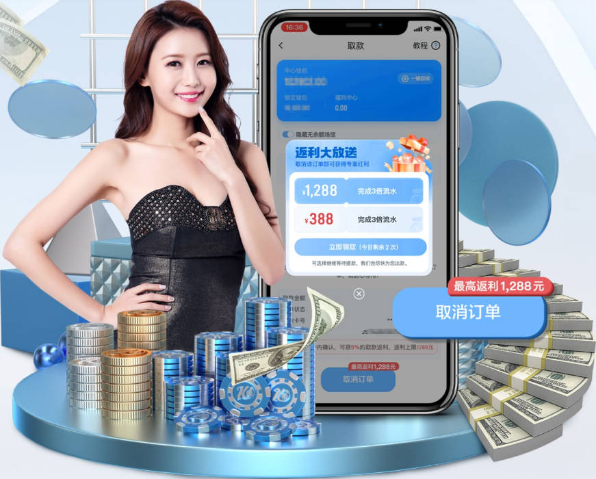 世体：错过库库雷利亚，格里马尔多成马竞左后卫B计划